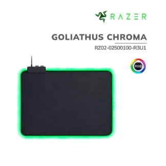 MOUSE PAD RAZER GOLIATHUS CHROMA – RGB NEGRO